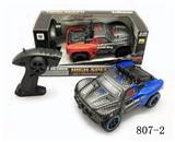 OBL954092 - Remote control cars / tanks