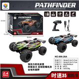 OBL954101 - Remote control cars / tanks