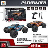 OBL954102 - Remote control cars / tanks