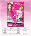 OBL954109 - cosmetic