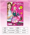 OBL954110 - cosmetic