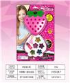 OBL954115 - cosmetic