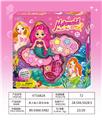 OBL954117 - cosmetic