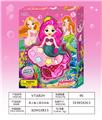 OBL954118 - cosmetic