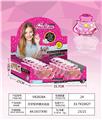 OBL954119 - cosmetic