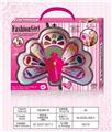 OBL954120 - cosmetic