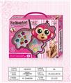 OBL954121 - cosmetic