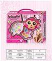 OBL954122 - cosmetic