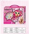 OBL954123 - cosmetic