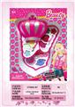 OBL954124 - cosmetic