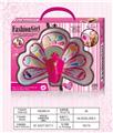 OBL954128 - cosmetic