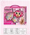 OBL954130 - cosmetic