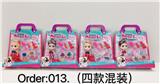 OBL954157 - cosmetic