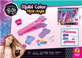 OBL954158 - cosmetic