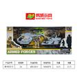 OBL954264 - Militarytoys&Policeset