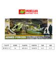 OBL954268 - Militarytoys&Policeset