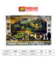 OBL954269 - Militarytoys&Policeset