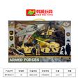 OBL954271 - Militarytoys&Policeset