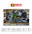 OBL954274 - Militarytoys&Policeset