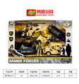 OBL954276 - Militarytoys&Policeset