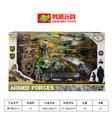 OBL954277 - Militarytoys&Policeset