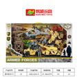 OBL954278 - Militarytoys&Policeset