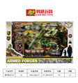 OBL954280 - Militarytoys&Policeset