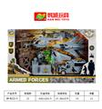 OBL954281 - Militarytoys&Policeset