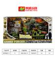 OBL954284 - Militarytoys&Policeset