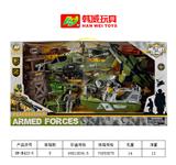 OBL954286 - Militarytoys&Policeset