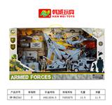 OBL954289 - Militarytoys&Policeset