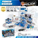 OBL954435 - 警察合金车停车场