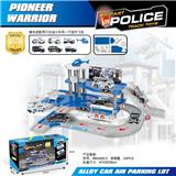 OBL954444 - 警察合金车停车场