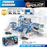 OBL954459 - 警察合金车停车场