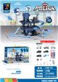OBL954500 - Parking / Airport