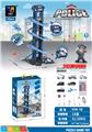 OBL954503 - Parking / Airport