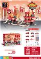 OBL954504 - Parking / Airport