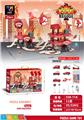 OBL954505 - Parking / Airport