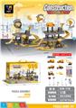 OBL954513 - Parking / Airport