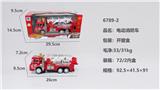 OBL954539 - Electric cars/ tanks