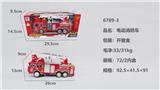 OBL954540 - Electric cars/ tanks