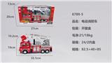 OBL954542 - Electric cars/ tanks
