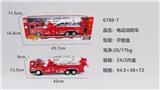 OBL954543 - Electric cars/ tanks