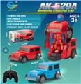 OBL954551 - Remote control cars / tanks