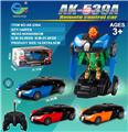 OBL954552 - Remote control cars / tanks
