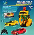 OBL954553 - Remote control cars / tanks