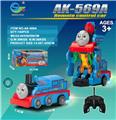 OBL954554 - Remote control cars / tanks
