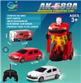 OBL954555 - Remote control cars / tanks