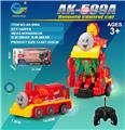 OBL954556 - Remote control cars / tanks