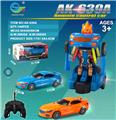 OBL954557 - Remote control cars / tanks